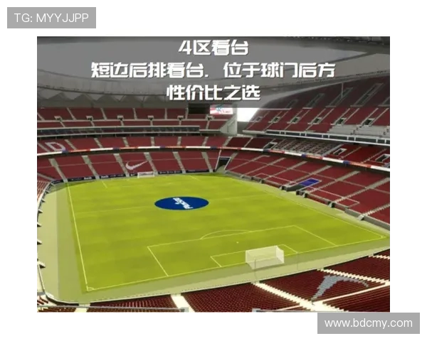 西甲联赛球票在哪里买相关内容全回顾与深度分析 西甲联赛球票在哪里买相关内容全回顾与深度分析