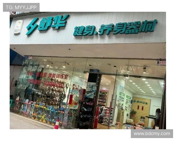 购买健身器材的最佳在线网站推荐 购买健身器材的最佳在线网站推荐