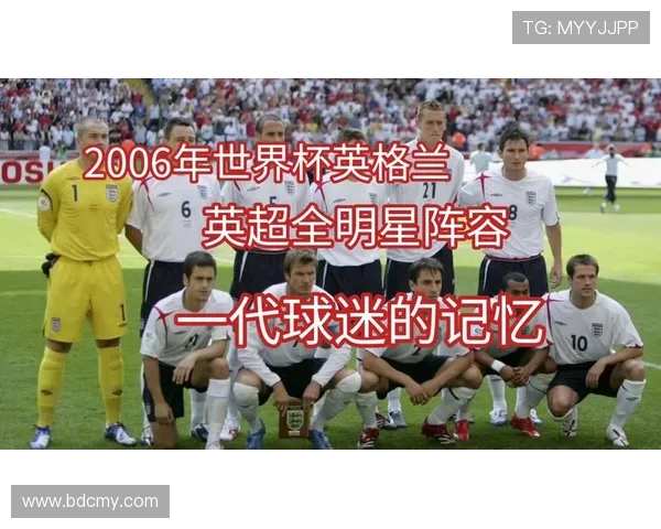 英超球迷最差的球队盘点